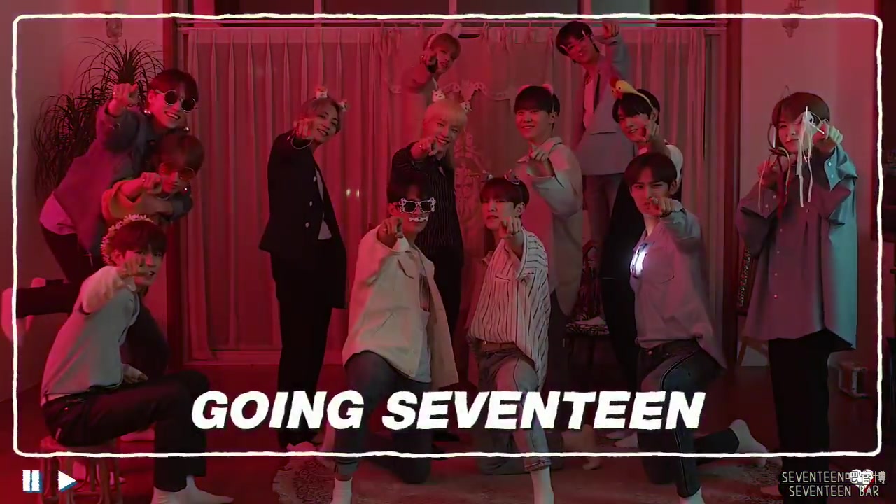 going seventeen logo song ending song 成員的結束語合集