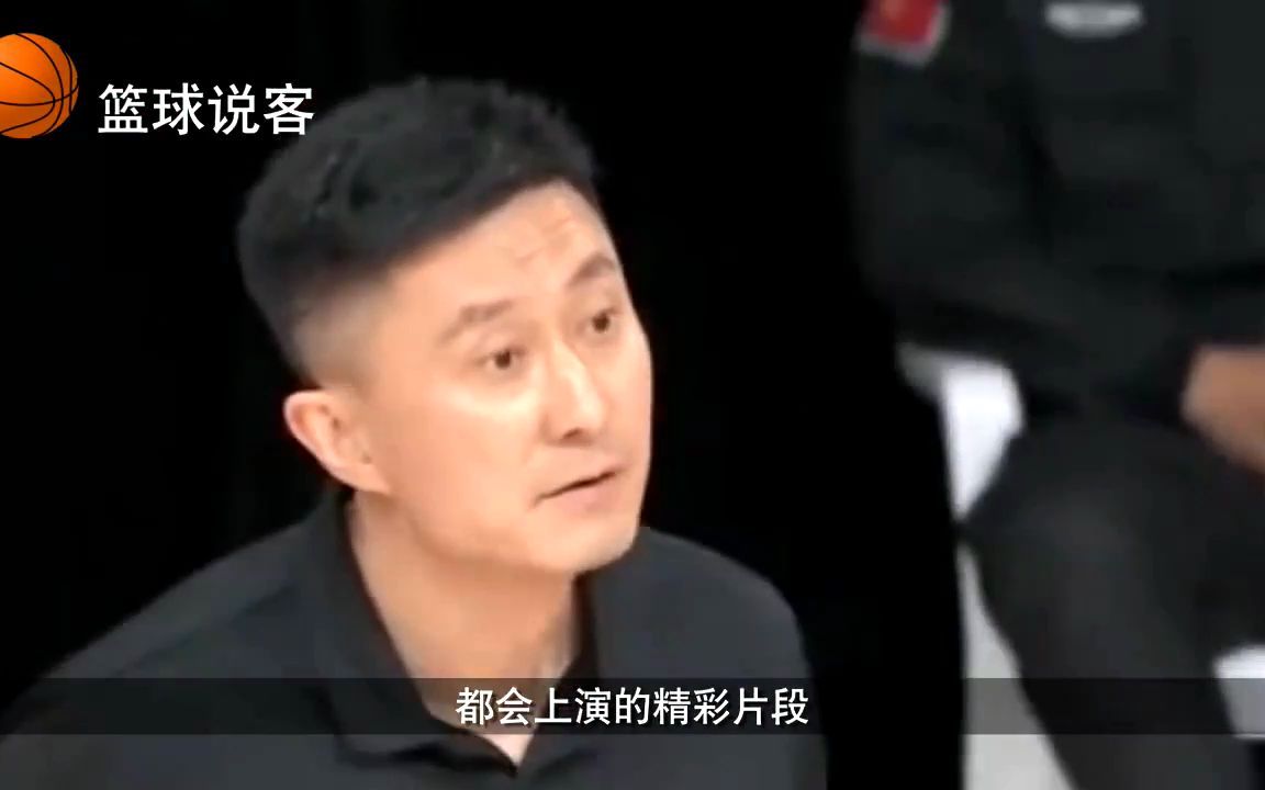 杜锋有多“双标”?同样是训人,徐杰和张昊的待遇实在是差太多了哔哩哔哩bilibili