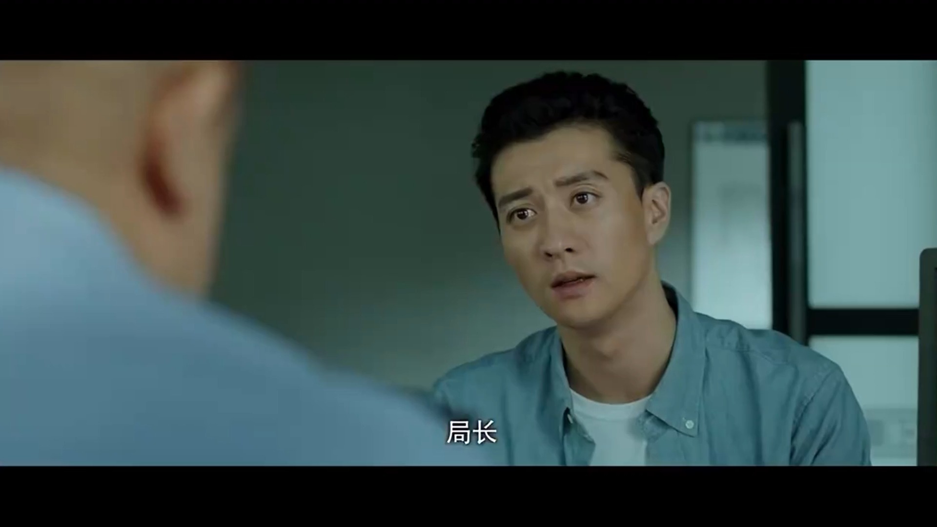 队长案发现场调查,看到尸体后情绪暴躁,不料原因让人心疼