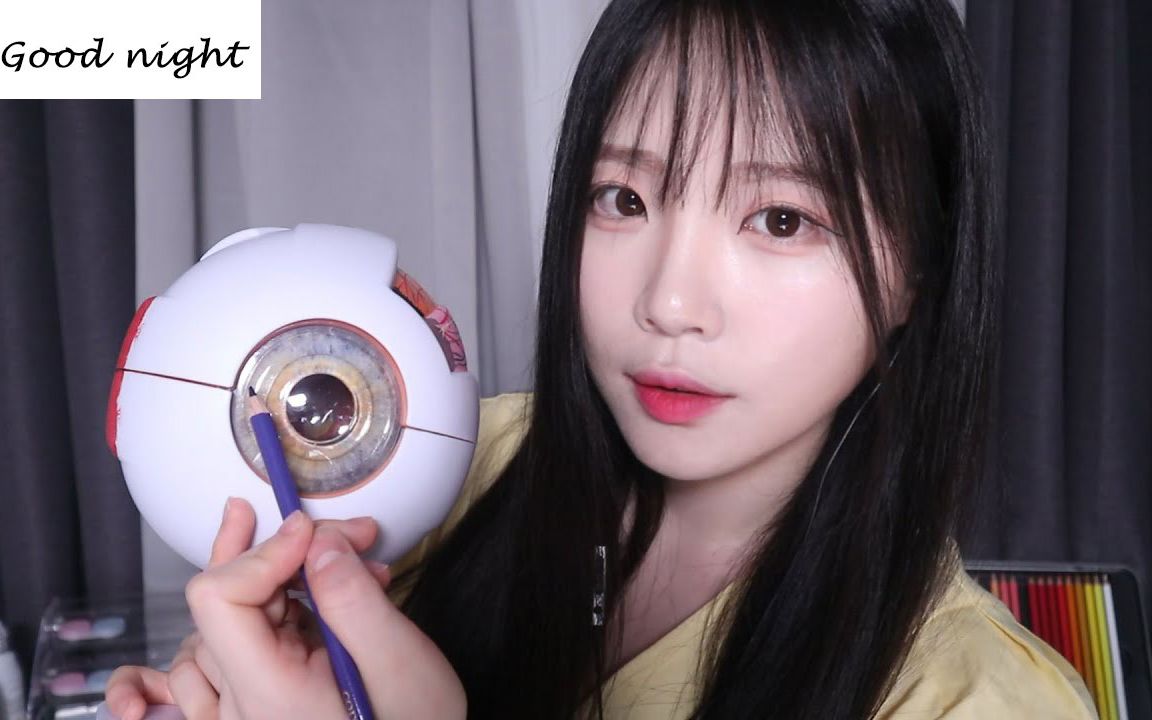 nara轻声助眠化妆品毛刷铅笔软毛触发声口腔声敲击声_哔哩哔哩 (゜-゜