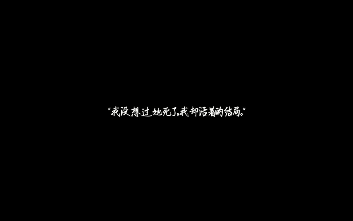 《师母她善良又疼人》作者:黎青燃||爹系男友||她是一个无私者的私心,他是一个多情者的钟情哔哩哔哩bilibili