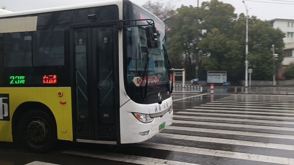 1.14 黄海纯电动 (23路)出市政法委(公交站)