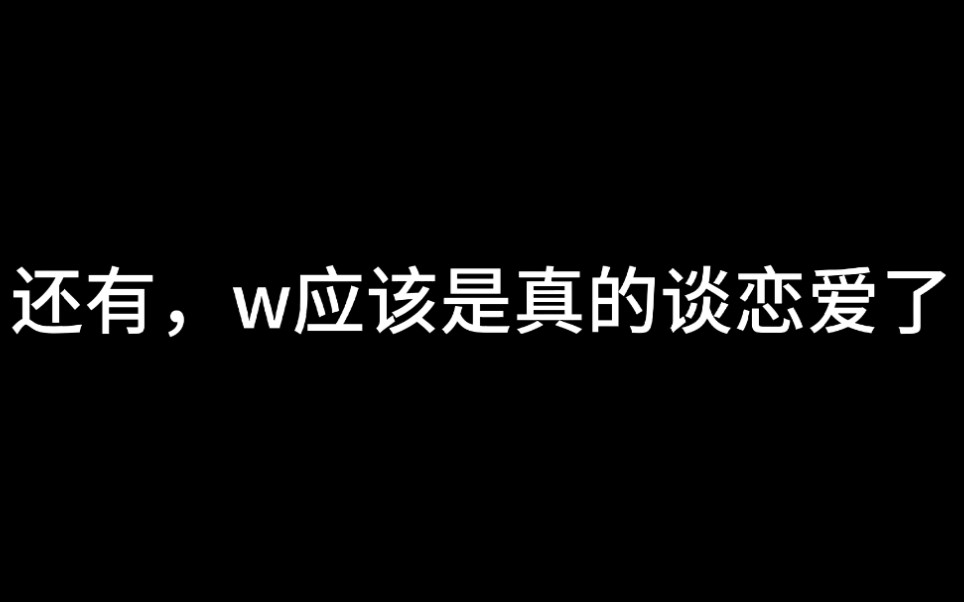 [图]BJYX应该在我的记忆里封存了