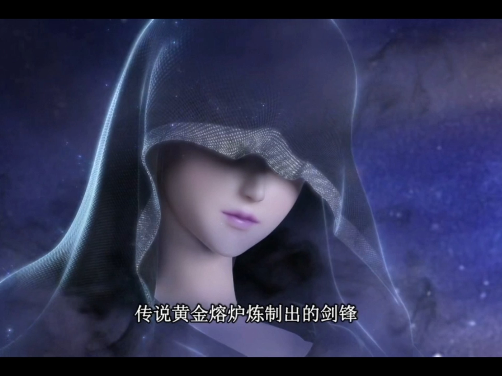 罗丽第11季第21集:金罗和神秘女仙子交锋,世王摆脱束缚击倒水王子颜爵