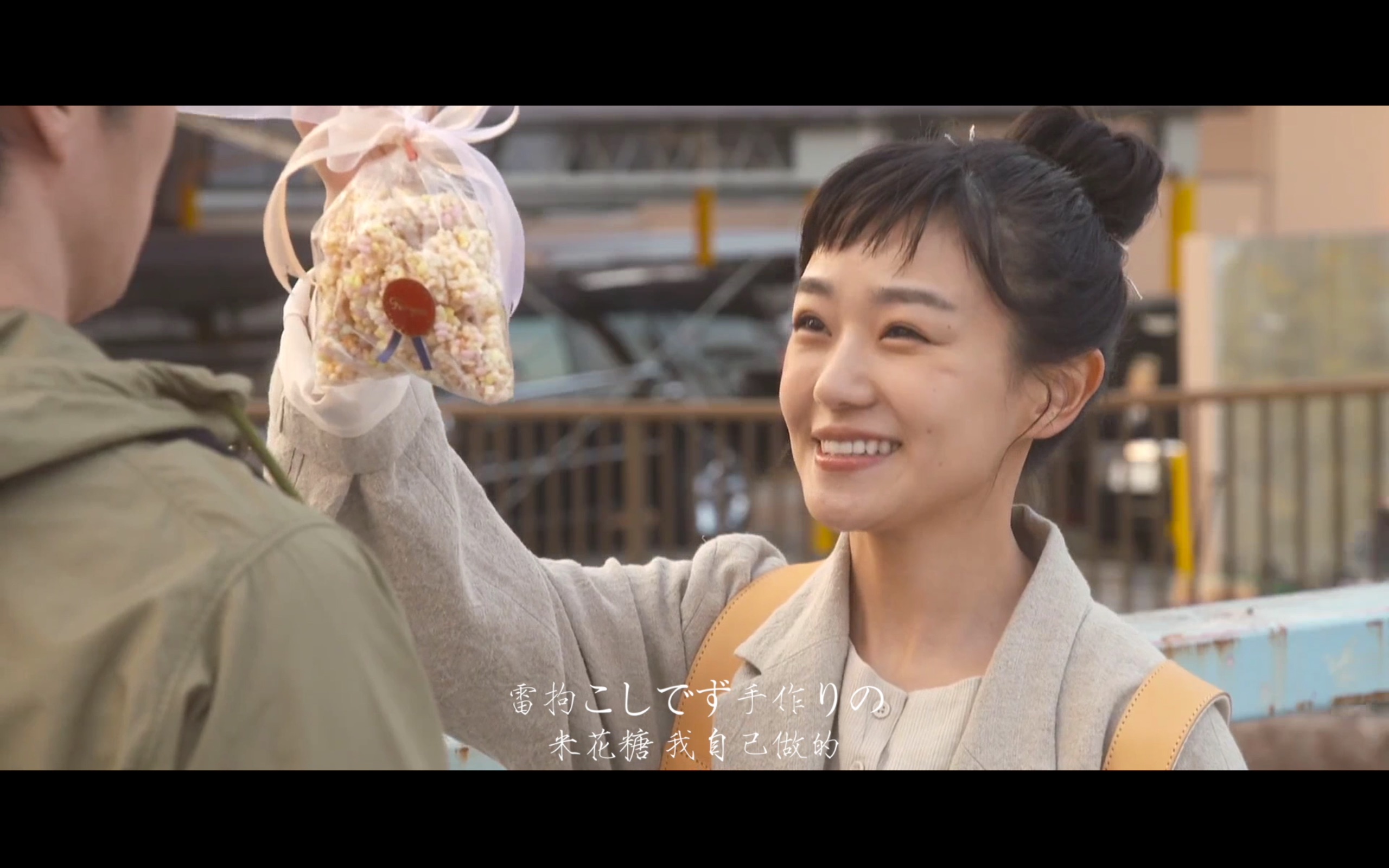 轮到你了尾野千叶病娇个人向吃威化饼吗我亲手做的