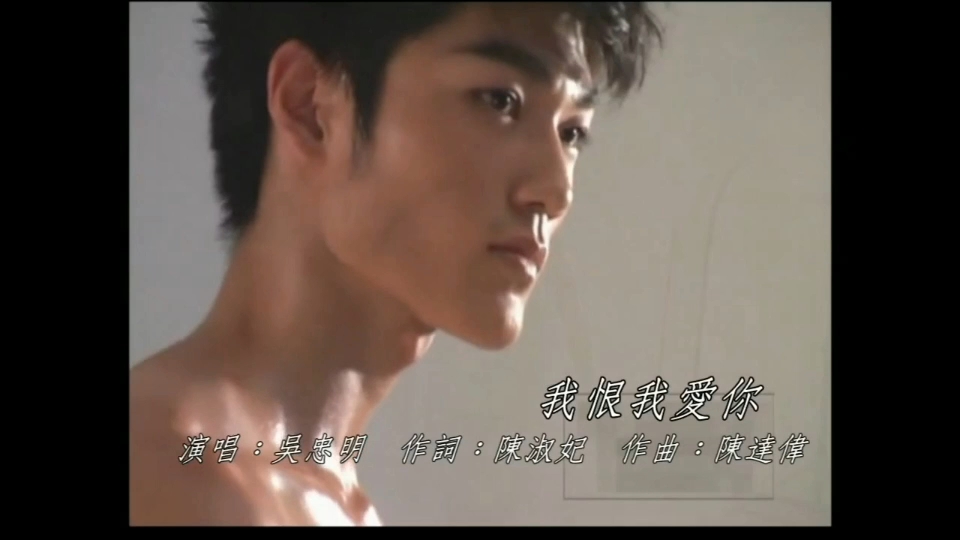 合集-81 肌肉男帅哥