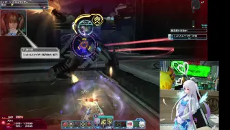 Pso2 Gathering Mini Guide Psublog