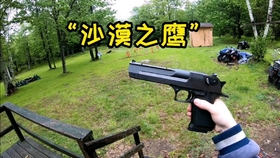 男人们的防空炮 军人精神注入棒 哔哩哔哩 つロ干杯 Bilibili