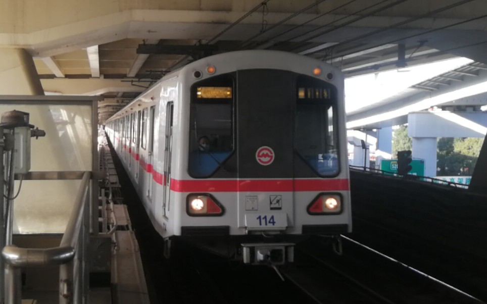 上海地铁1号线01a01老老八114汶水路进站 汉中路出站(富锦路往莘庄