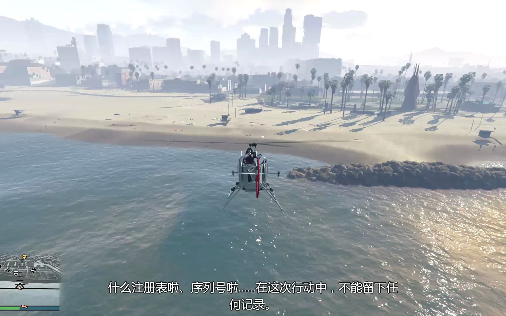 [图]GTAOL：佩里科岛抢劫前置任务 武器