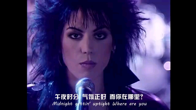 摇滚女王 #joanjett 1988年发布的摇滚金曲 #IHateMyselfForLovingYou 经典就是经典,永不过时!#欧美经典音乐哔哩哔哩bilibili