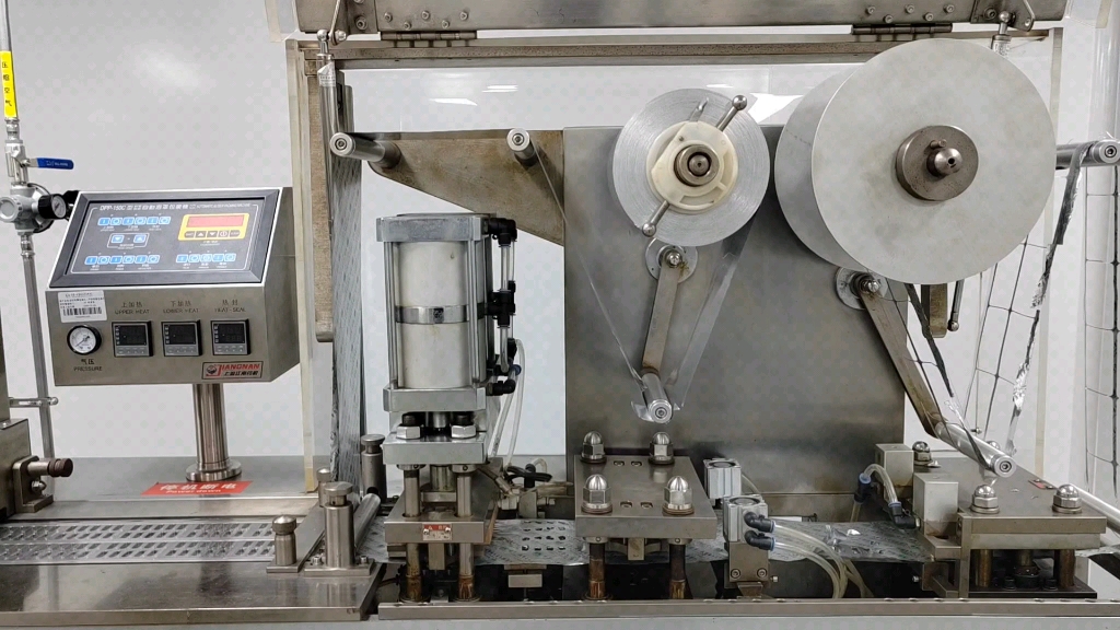 第四大组-第三小组-刘丹-铝塑泡罩包装机