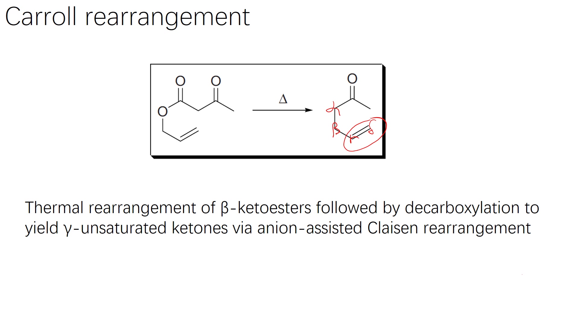 有机人名反应（46）：Carroll rearrangement_哔哩哔哩_bilibili