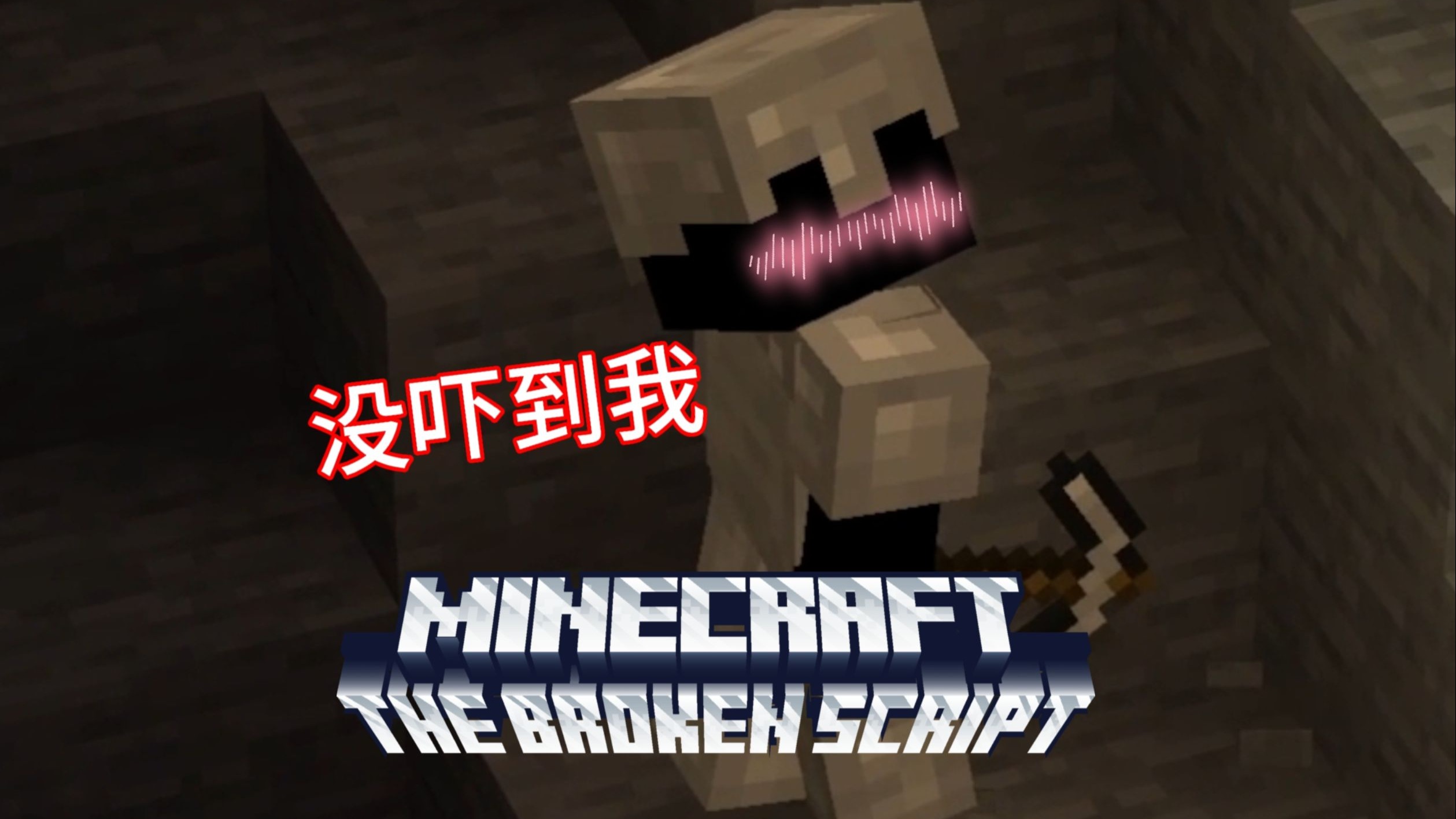 物品掉落是随机且成倍增加的!