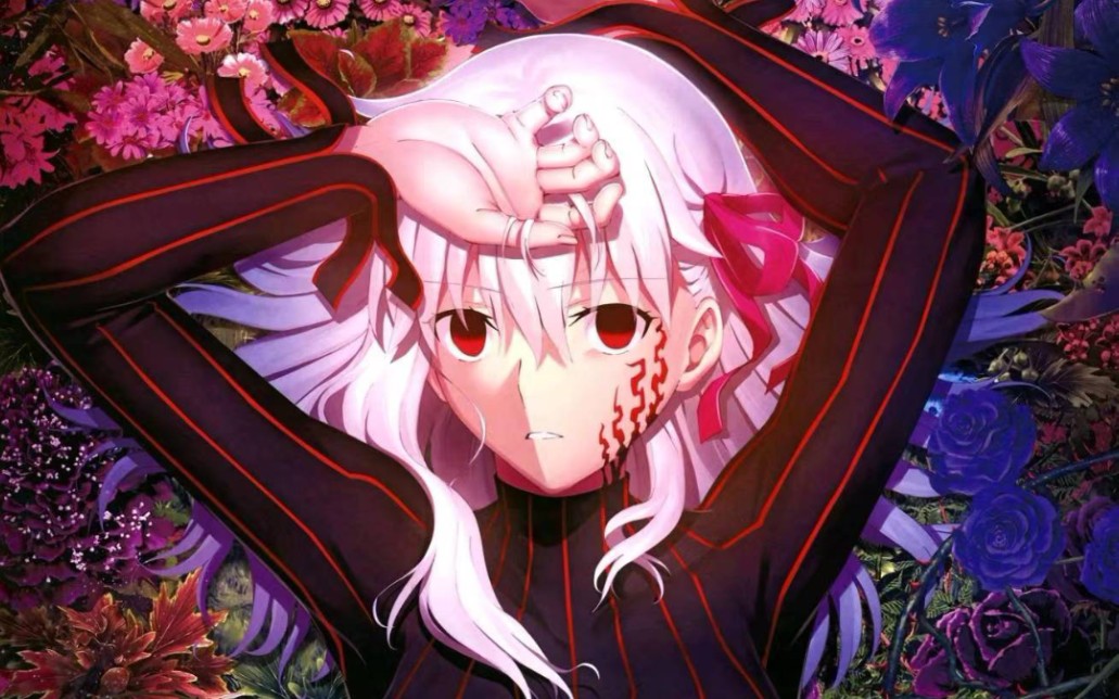 【间桐樱】又a又欲,这就是boss系女主角!