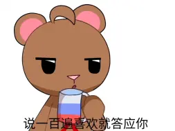 Tải video: 【重生的广西螺蛳粉】第一支视频求三连！