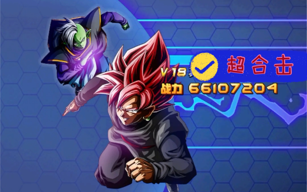 活动作品巅峰对决漫长的一回合决斗