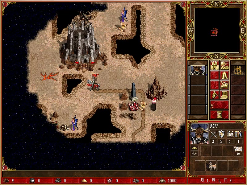 19123英雄无敌3地下城特大随机双层艰难开局