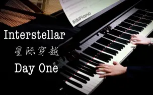 Download Video: 钢琴｜星际穿越 Interstellar Day One - Hans Zimmer