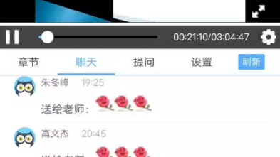 合同能源管理,节能评估,能源审计线上学习哔哩哔哩bilibili