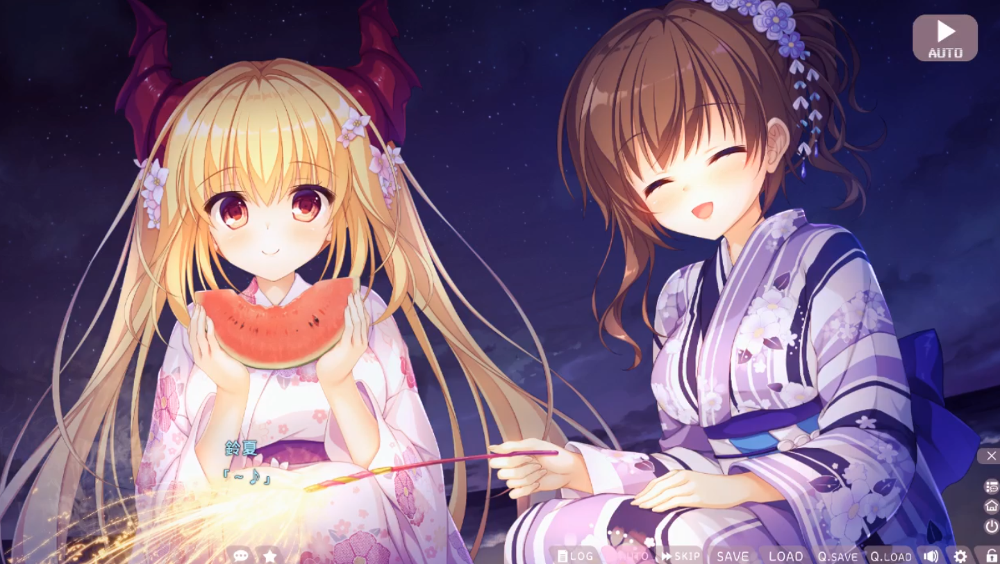 活动作品龙姬混日子2篝火