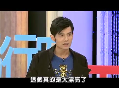 [图]SS小燕之夜 20130702_周杰伦 Jay Chou