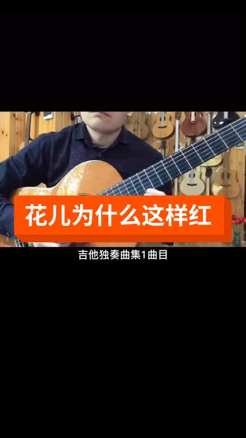 冰山上的来客花儿为什么这样红原唱为什么在线 冰山上的来客花儿为什么这样红原唱为什么在线