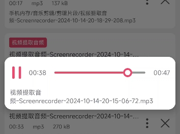 毫无违和感\(`)/哔哩哔哩bilibili