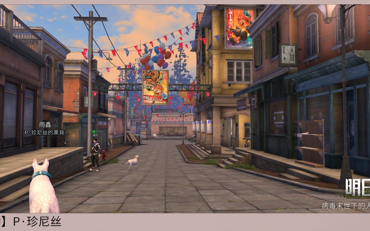 告辞_哔哩哔哩 (゜-゜)つロ 干杯~-bilibili