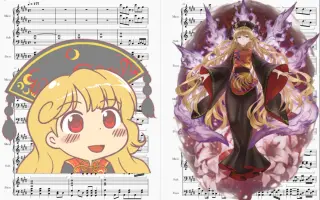 七原郷六 搜索结果 哔哩哔哩 Bilibili