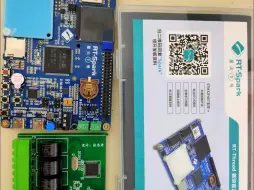 Télécharger la video: 5、STM32智能电表RN8302B寄存器描述