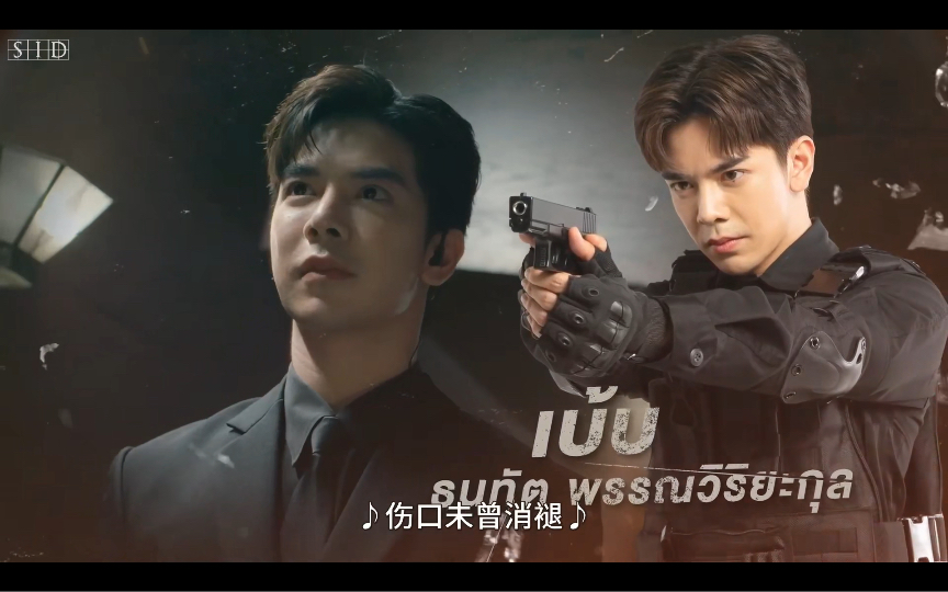 最新泰剧预感1-2:很热血的一部片