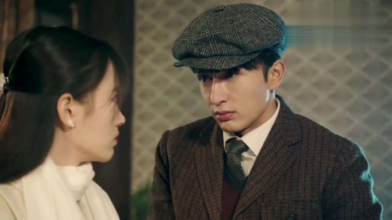 《请赐我一双翅膀》林九歌和萧临风找到了秋风纨扇图,要发财了