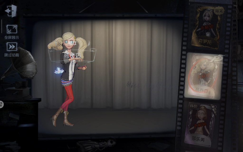 当我以为这样可以抽到高卷杏#第五人格抽奖#p5抽奖