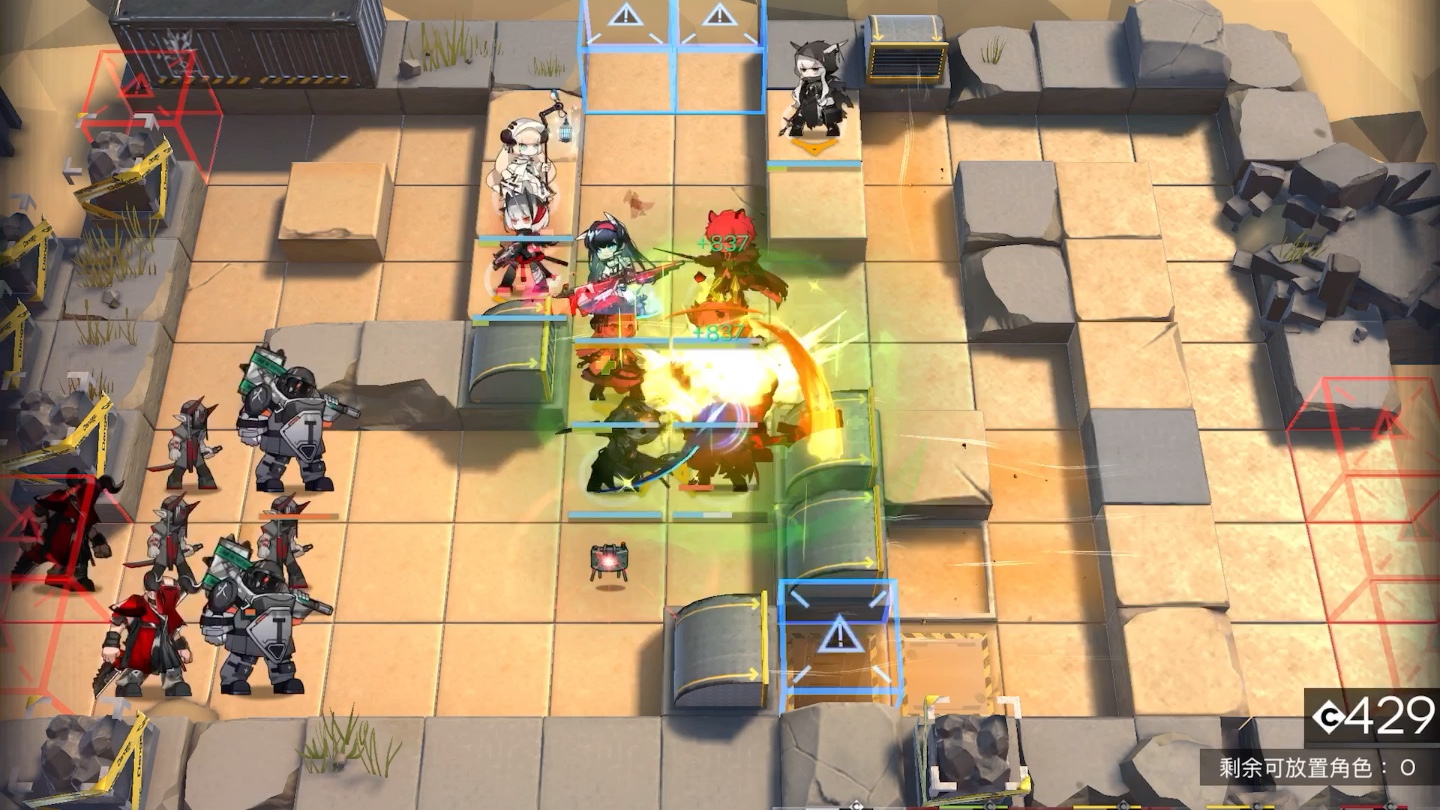 活动作品明日方舟dmmo1爪巴镇的一种简单打法