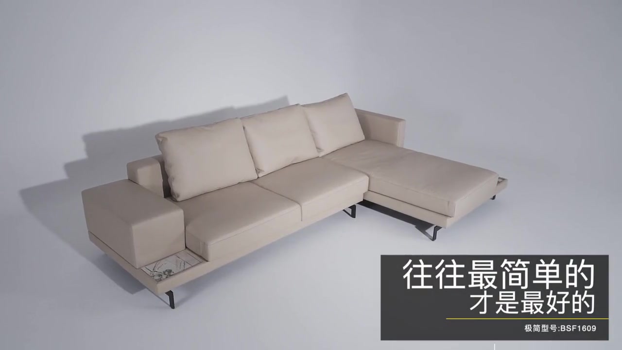 最俗气的sofa #家具工厂 #沙发 #极简哔哩哔哩bilibili