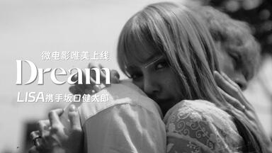 純愛天使 / 種村有菜 15周年 記念 テーマソング集 CD【新品未開封】 種村有菜出道15年紀念CD《純愛天使》