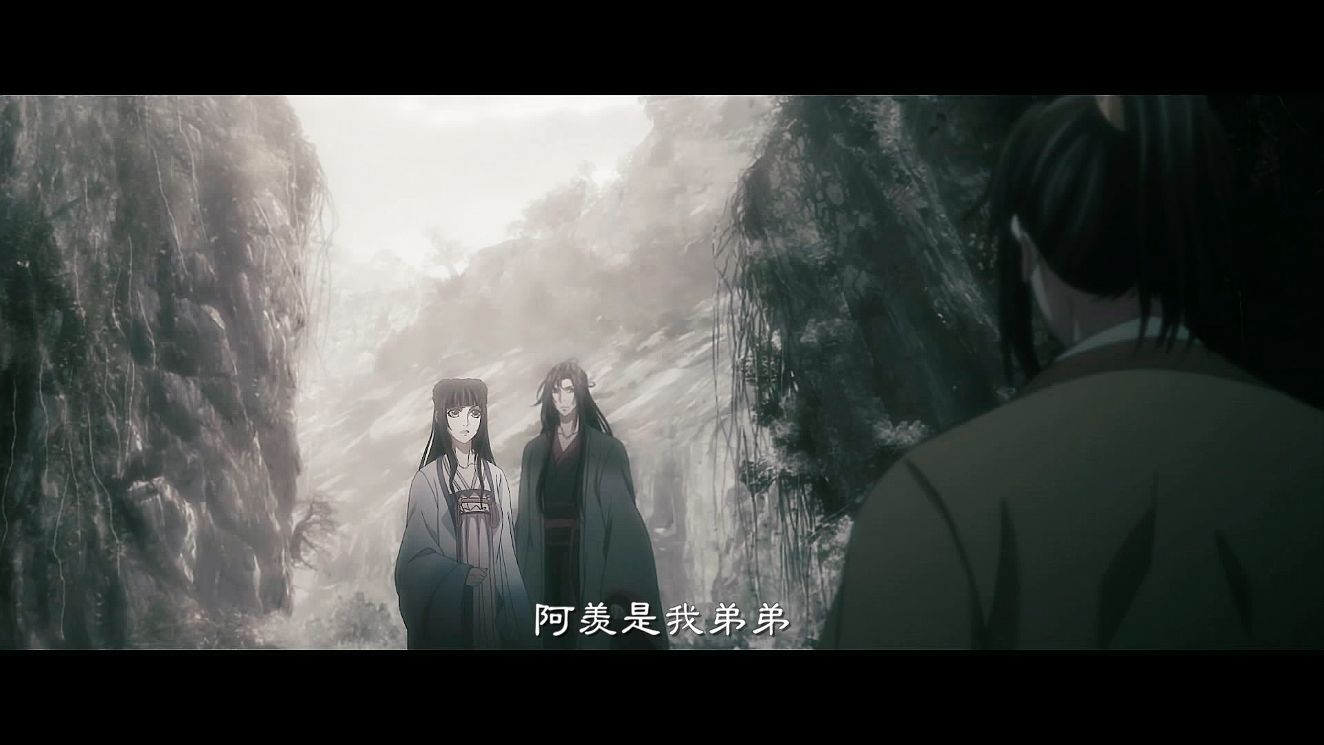 《魔道祖师》江厌离:厌离既是别离哔哩哔哩bilibili