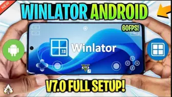 Download Video: 最强安卓Windows模拟器 Winlator Android V7.0发布 | 最新支持骁龙8Gen3 | 详细设置 | 试玩幻兽帕鲁