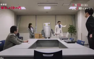 野中英次 搜索结果 哔哩哔哩 Bilibili