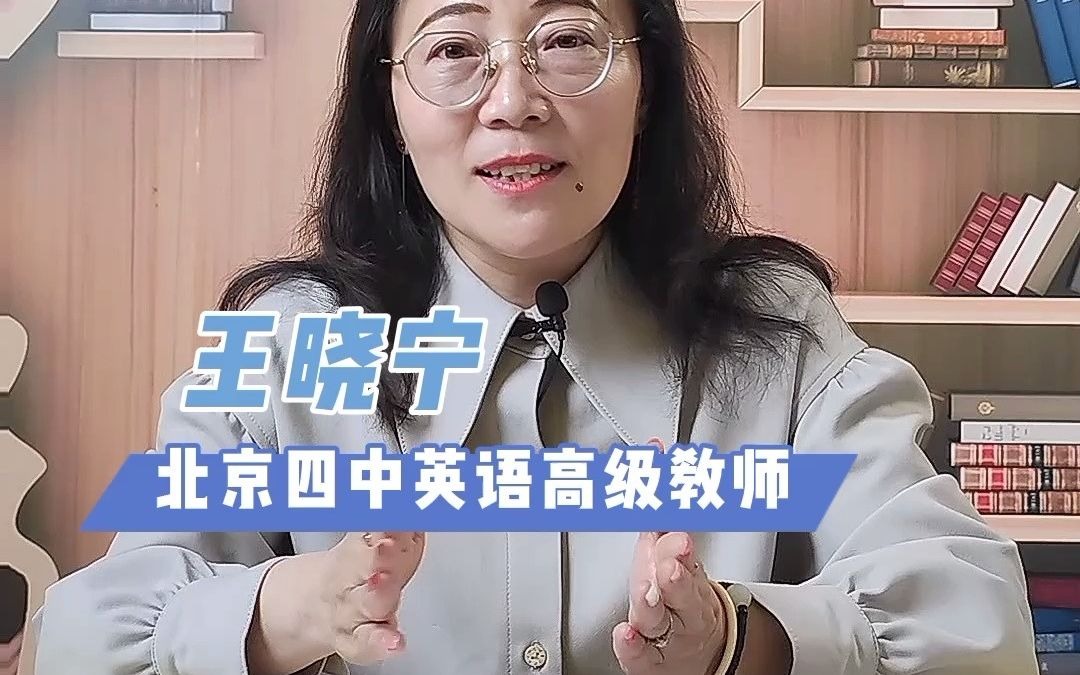 如何避免考试时因小失大