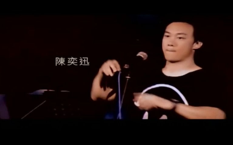 【经典MV】红玫瑰陈奕迅哔哩哔哩bilibili