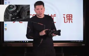 Télécharger la video: 佳能5D4键位介绍