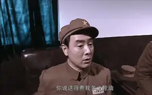 Descargar video: 丁伟：要论擦皮鞋没人擦的过四野，参谋长定的规矩