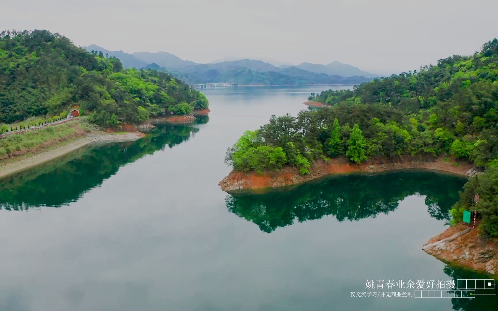 浙江杭州千岛湖新安江水库自然风光山水风景哔哩哔哩bilibili