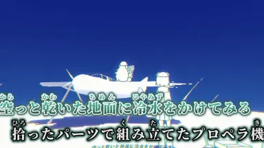 运命の出会いサラブレッドにかけた梦-哔哩哔哩_Bilibili