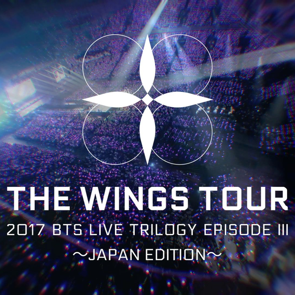 ミュージック BTS LIVE TRILOGY EPISODE III THE WINGS 2017 BTS Live TRILOGY EPISODE III THE WINGS TOUR IN JAPAN