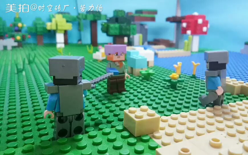 【Minecraft/动画】格斗家2018哔哩哔哩bilibili