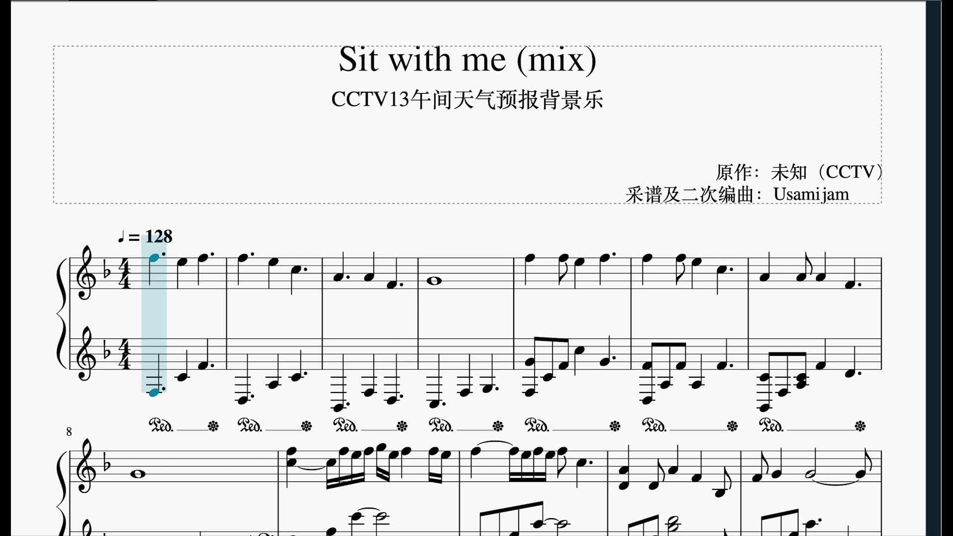 【钢琴谱/乐谱】【自制】Sit With Me 来自CCTV13午间天气预报背景乐哔哩哔哩bilibili