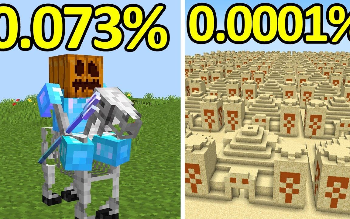 [图]在Minecraft里的500个系列幸运欧皇玩家大合集！